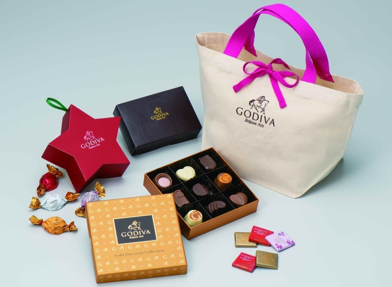 Godiva's 2020 lucky bag "Godiva lucky bag 2020"