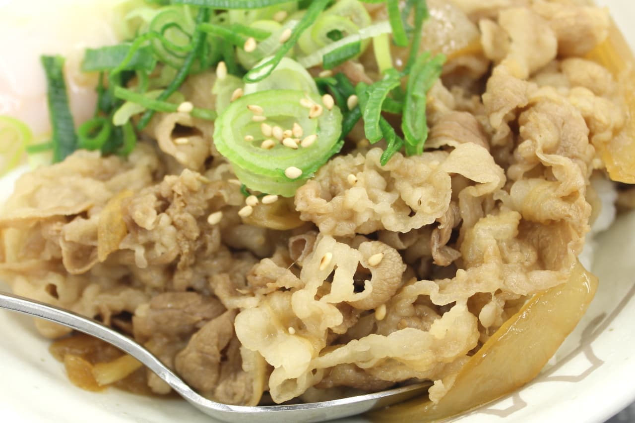 Matsuya "" Umatoro "pork tama beef rice"
