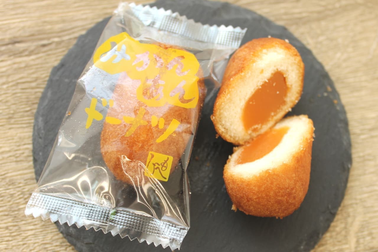 Moheji "Mikan An Donut"