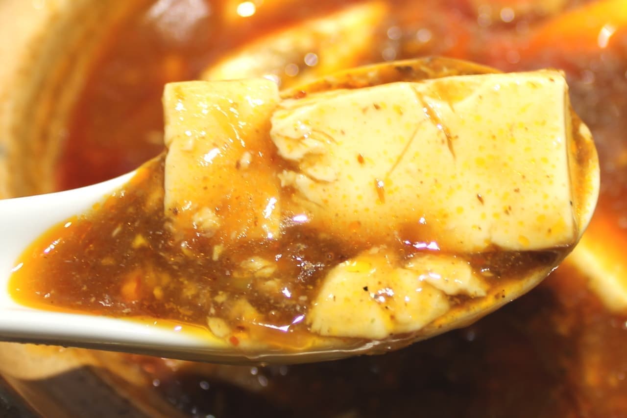 Yayoiken's "Sichuan Mapo Tofu and Karaage Set Meal"