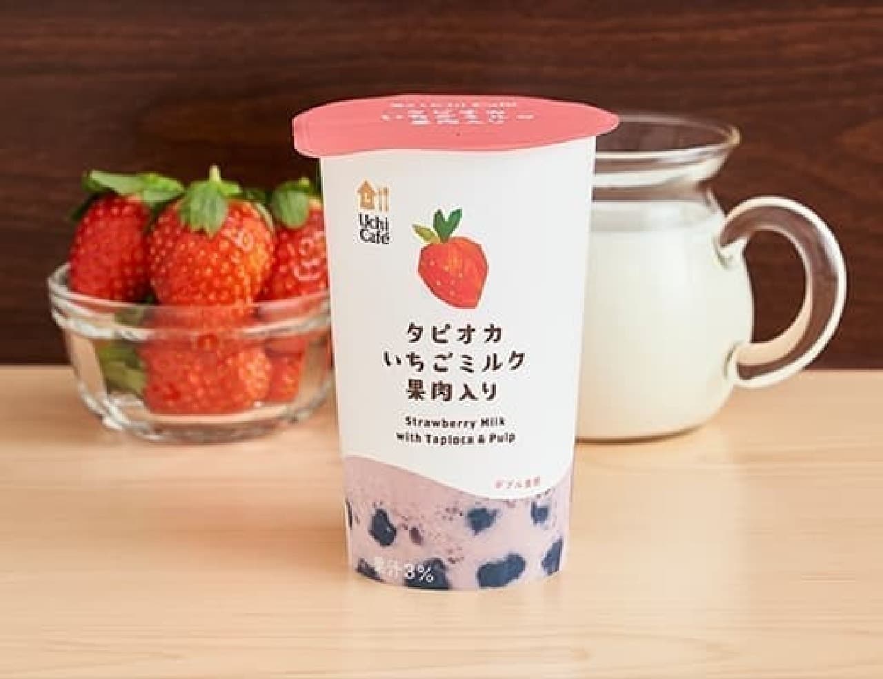 Uchi Cafe Tapioca Strawberry Milk with pulp