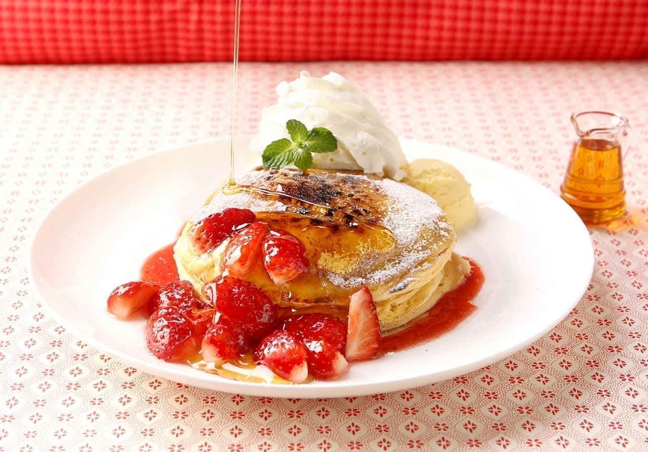 Kua Aina Strawberry Pancake Brulee