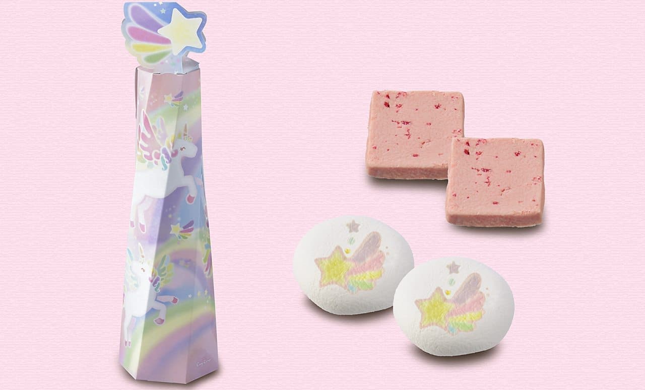 Ginza Cozy Corner "Sweet and shimmering star fragments (8 pieces)"