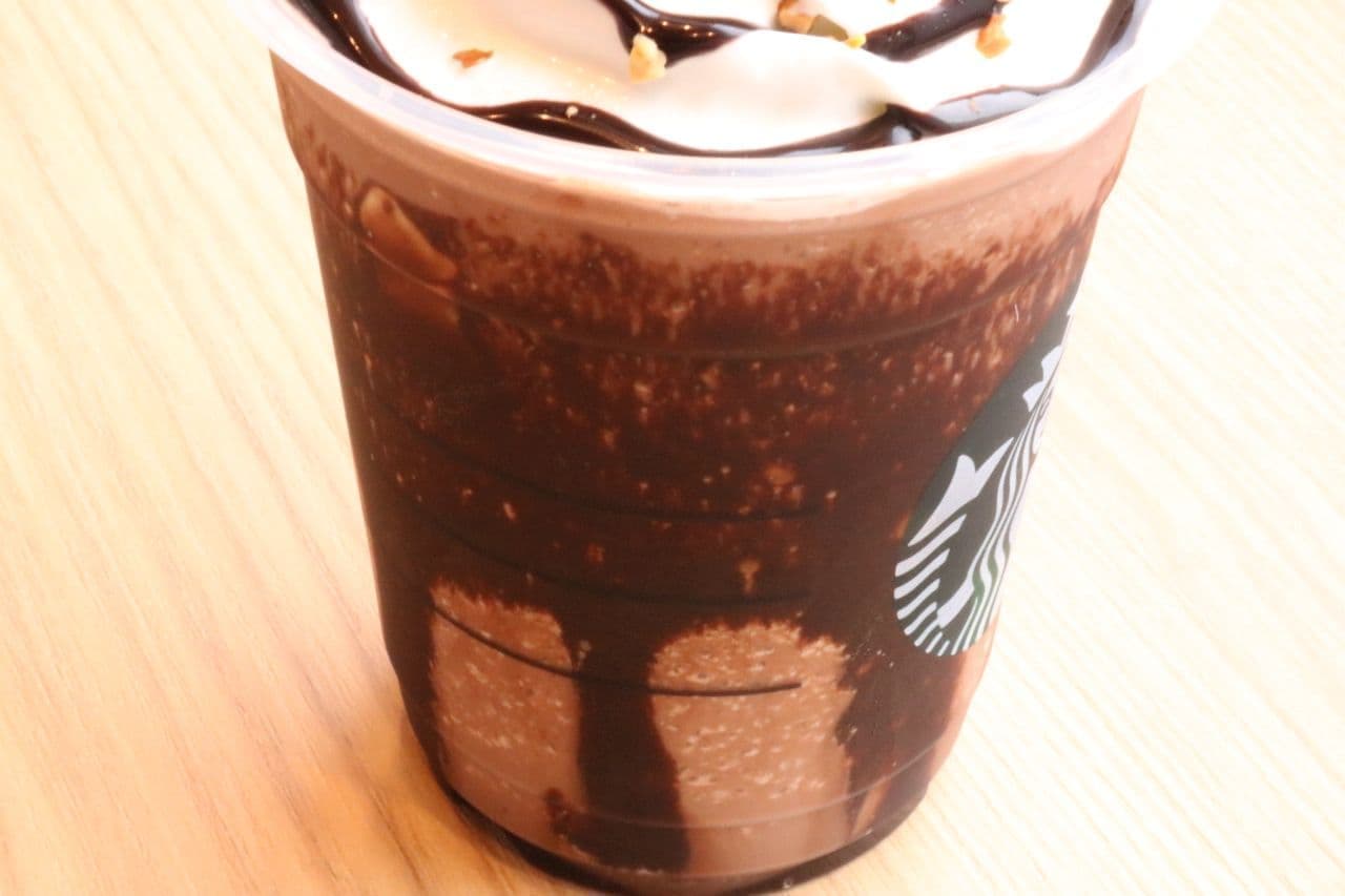 Starbucks "Chocolate with Almond Praline Frappuccino"