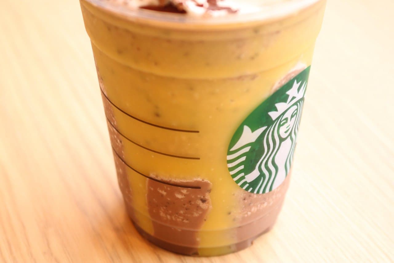 Starbucks "Chocolate with Passion Fruit Frappuccino"