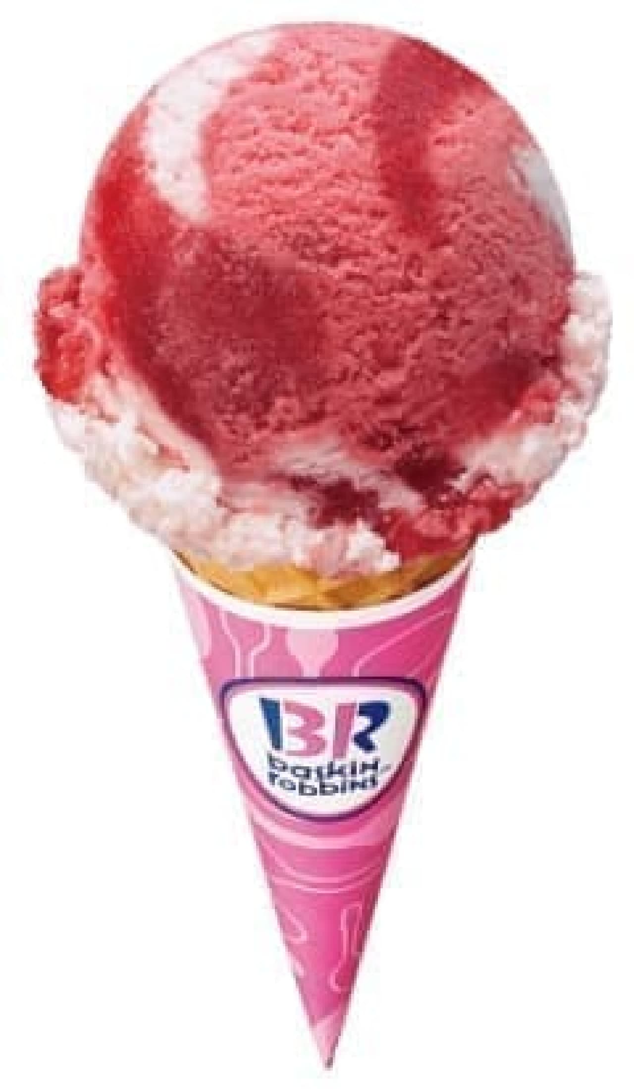 サーティワン アイスクリームの新フレーバー「ストロベリースペシャルタイム」
