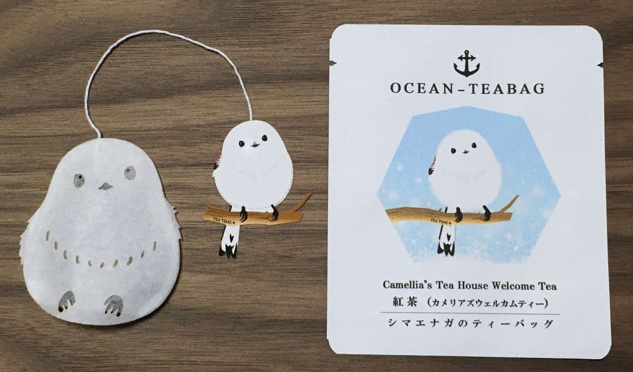 Ocean Tea Bag "Shimaenaga Tea Bag (Camelia's Welcome Tea)"