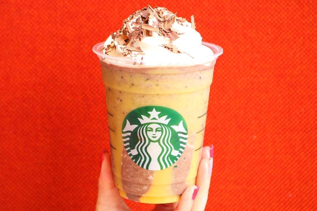 Starbucks "Chocolate with Passion Fruit Frappuccino