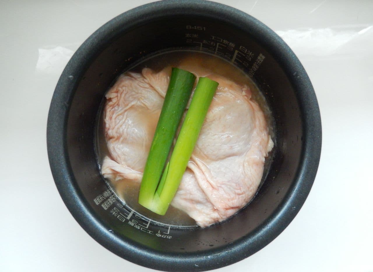 Khao Mangai made in a rice cooker