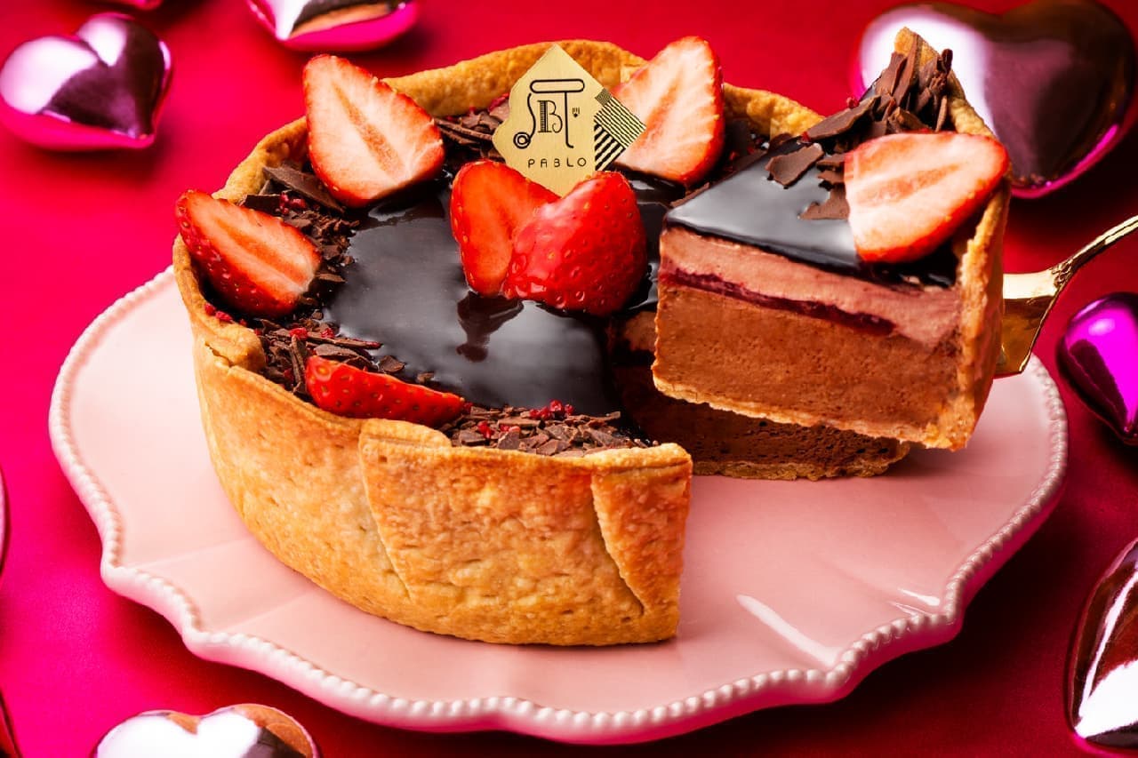 "Strawberry and Franboise Quattro Chocolate Cheese Tart" on Pablo