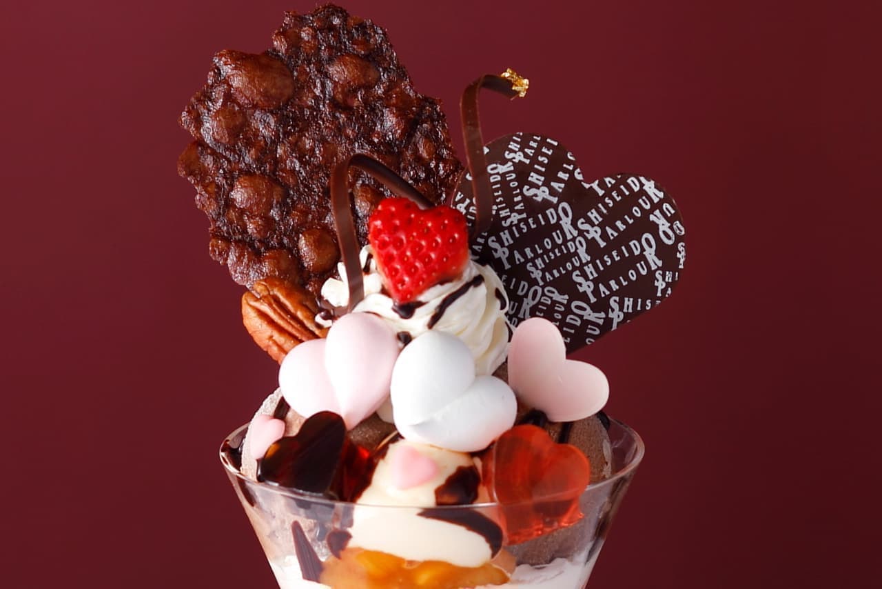 "Valentine Parfait" at Shiseido Parlor in Ginza