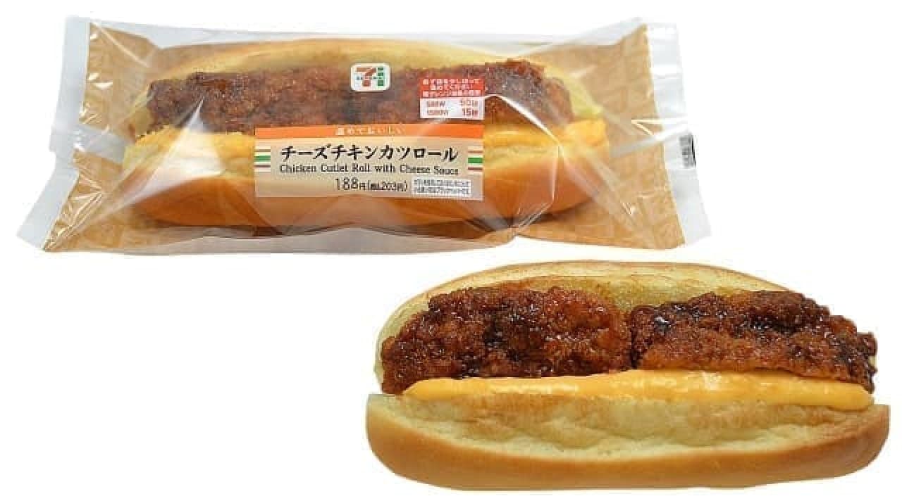 7-ELEVEN "Chicken Katsu Roll"