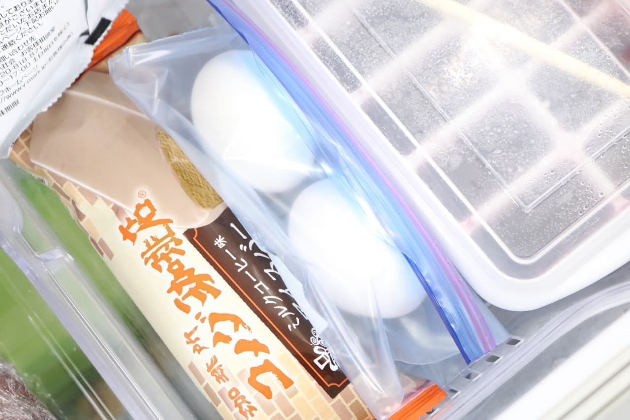 冷凍卵の卵かけご飯