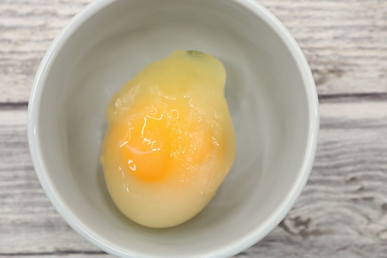 Frozen egg over rice with egg
