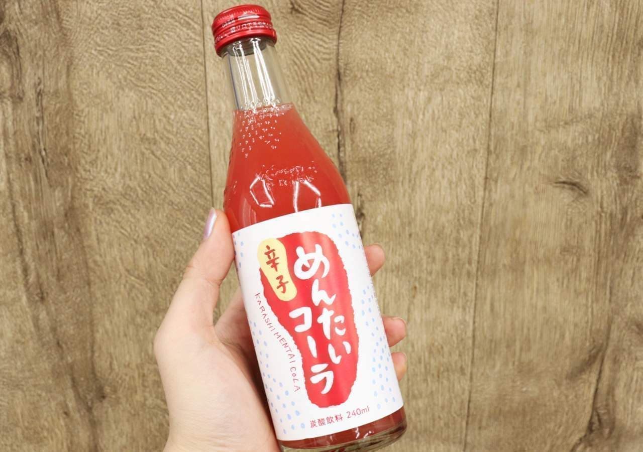 木村飲料「辛子めんたいコーラ」