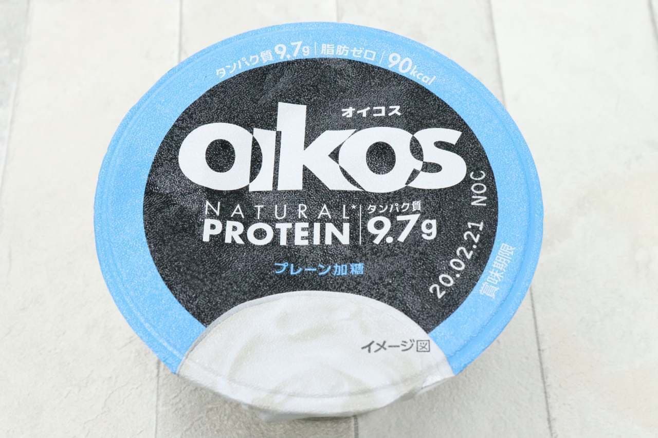 Drained yogurt "Danone Oikos"