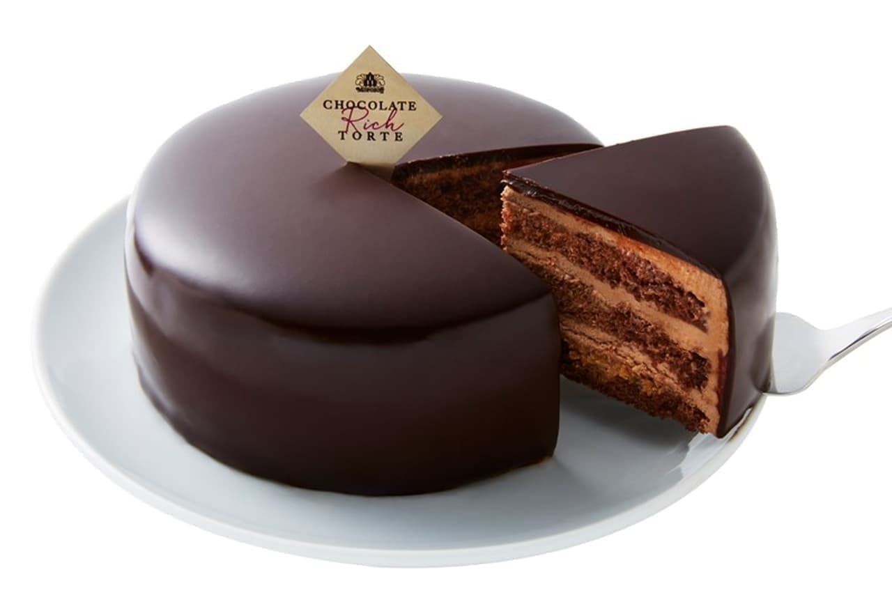 Morozoff's Valentine's Day Limited Sweets "Chocolate Rich Torte"
