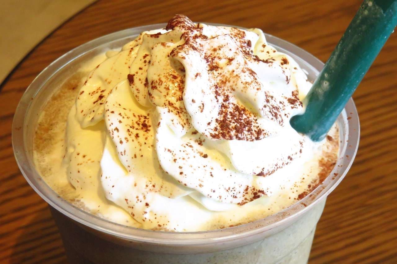 Starbucks "Chocolate with Milk Tea Frappuccino"