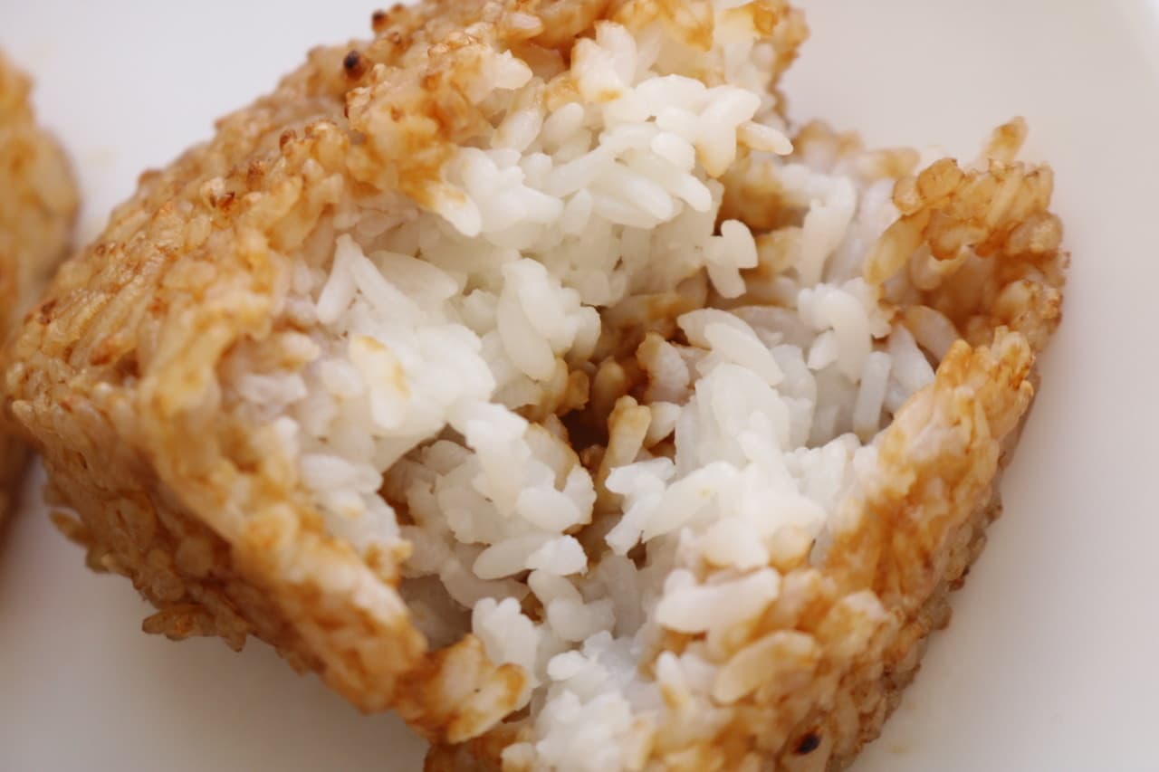 Convenience store grilled rice balls eating comparison