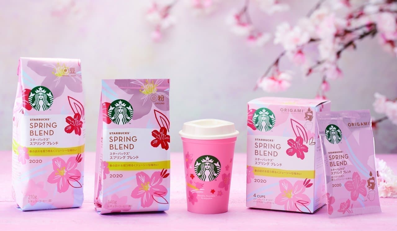 Spring limited coffee "Starbucks Spring Blend"