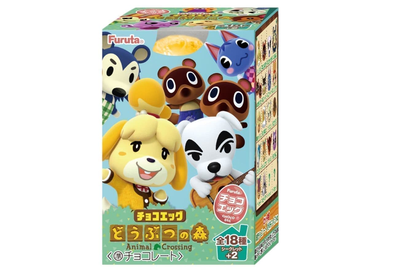 Animal Crossing series game chocolate egg random 4 figure set japan Isabelle Tom