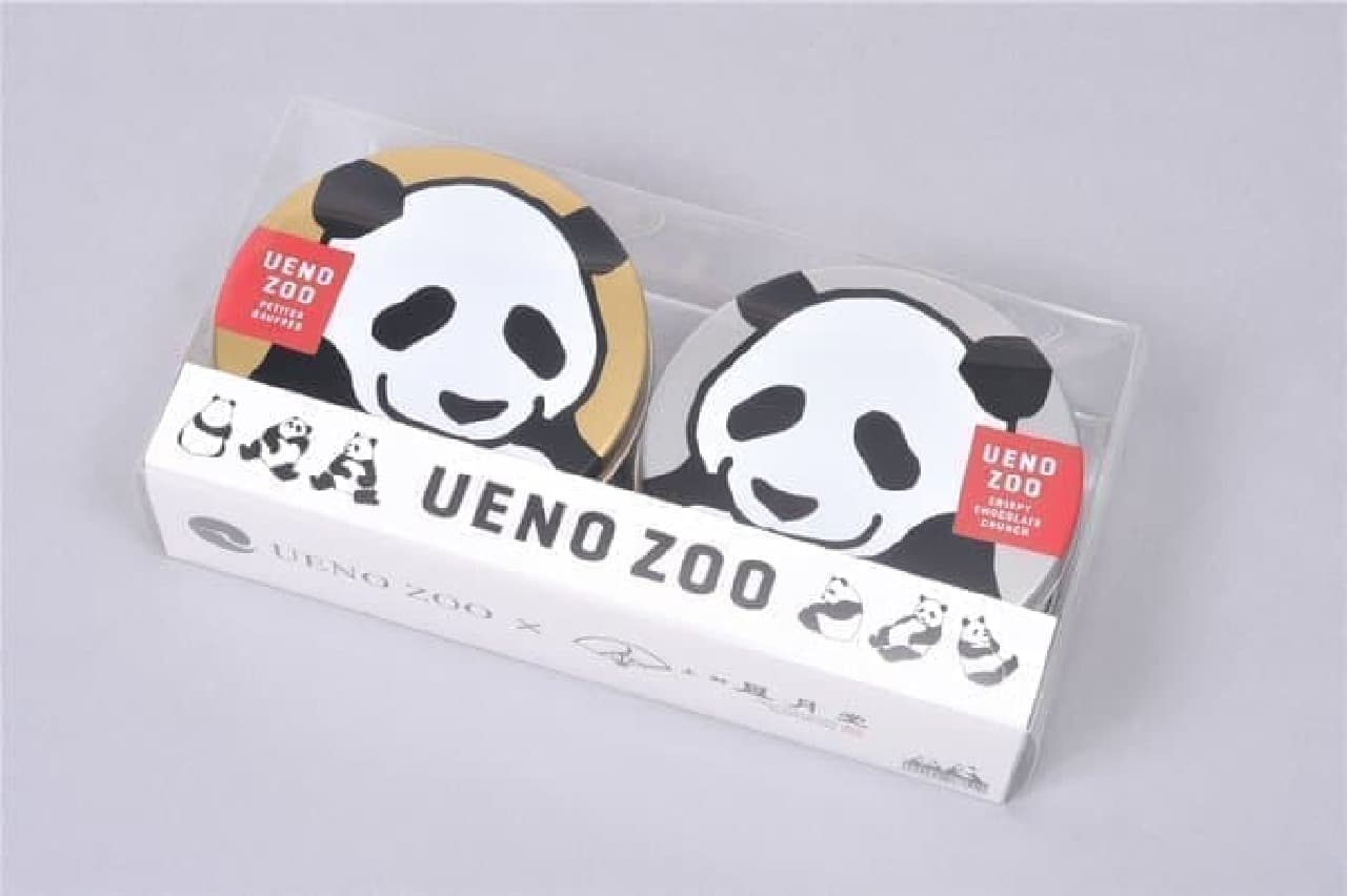 上野動物園「パンダ缶セット プティゴーフル＆チョコクランチ」