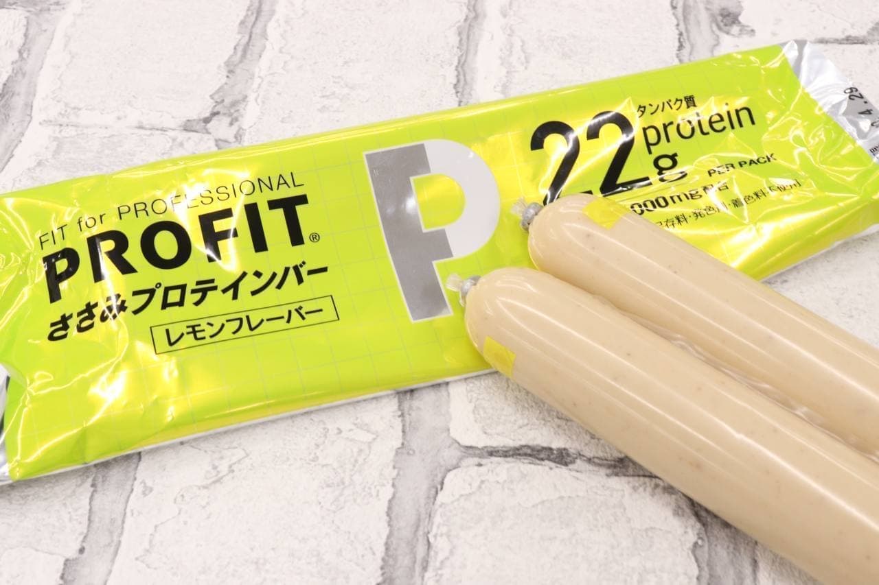 "Profit Chicken Protein Bar" Lemon Flavor