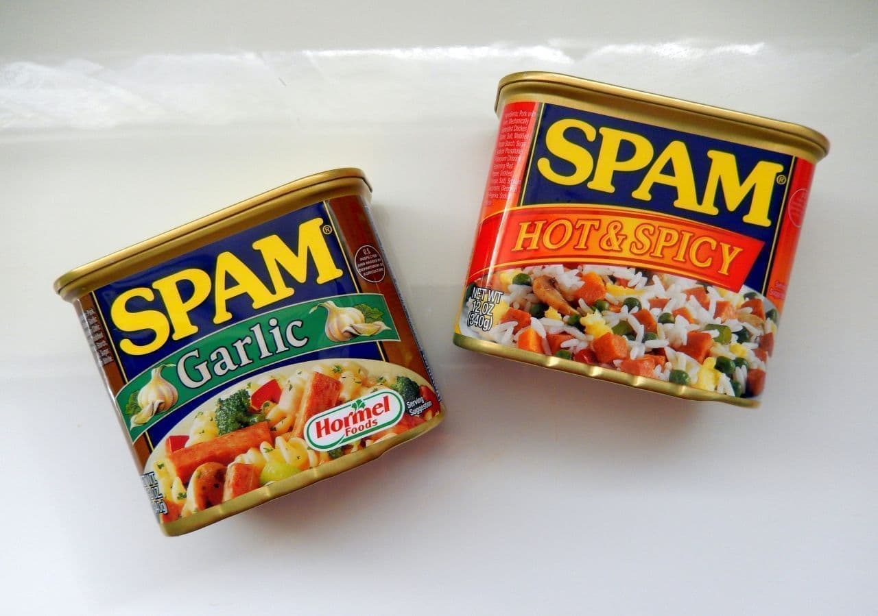 Spam garlic and hot & spicy