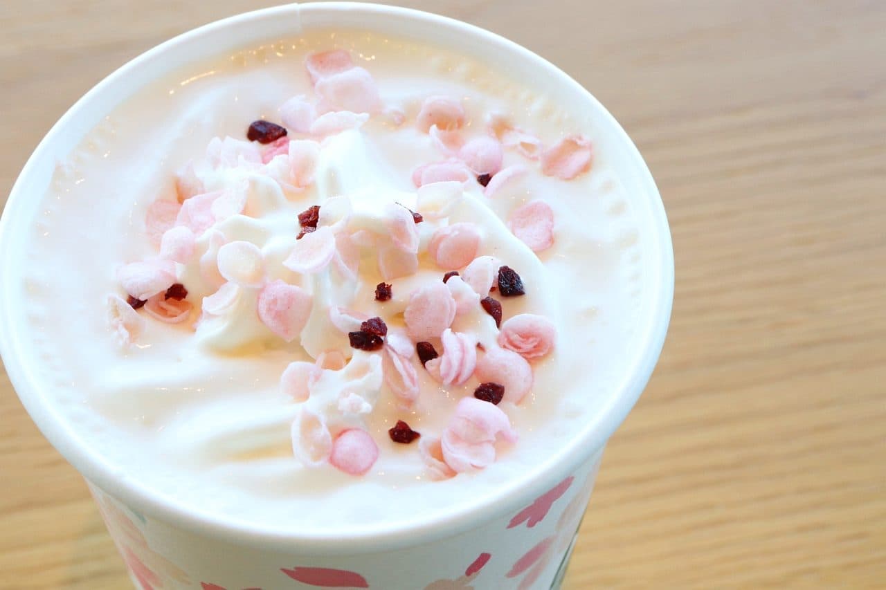 Starbucks "Sakura Milk Latte"