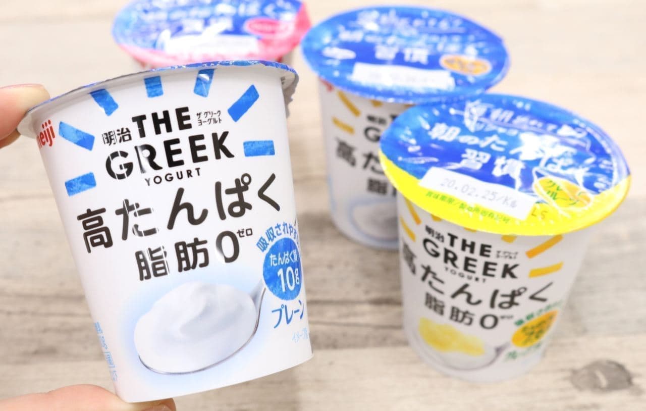 High protein / fat 0 "Meiji The Greek Yogurt"
