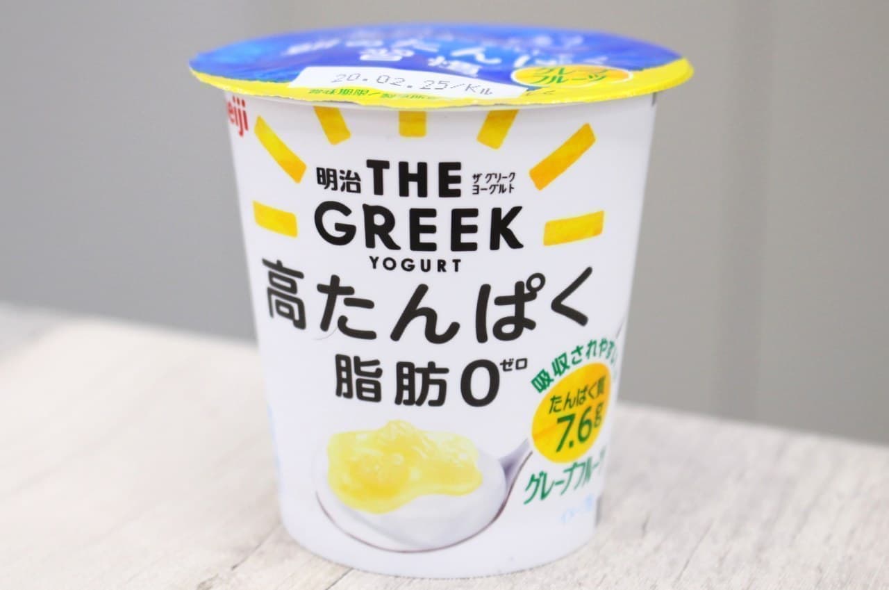 Meiji The Greek Yogurt Grapefruit