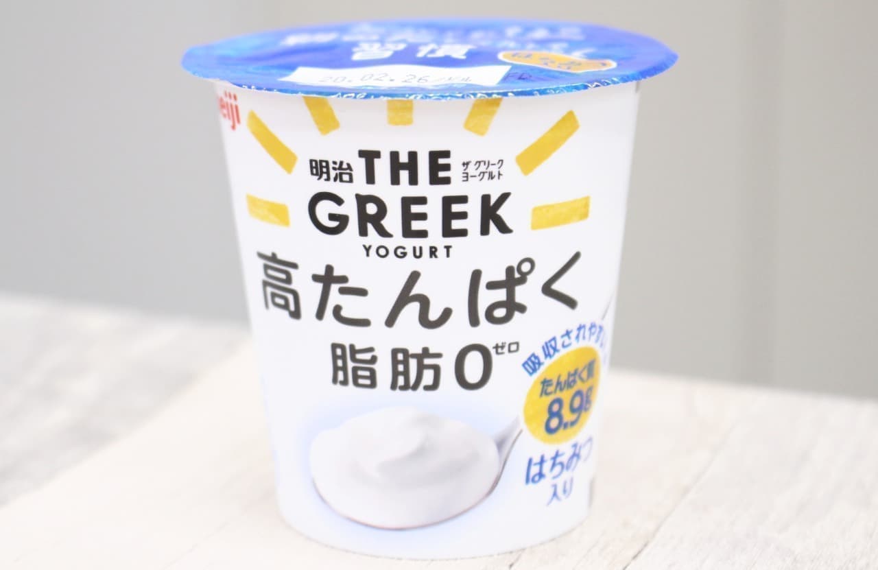 Meiji The Greek Yogurt with honey