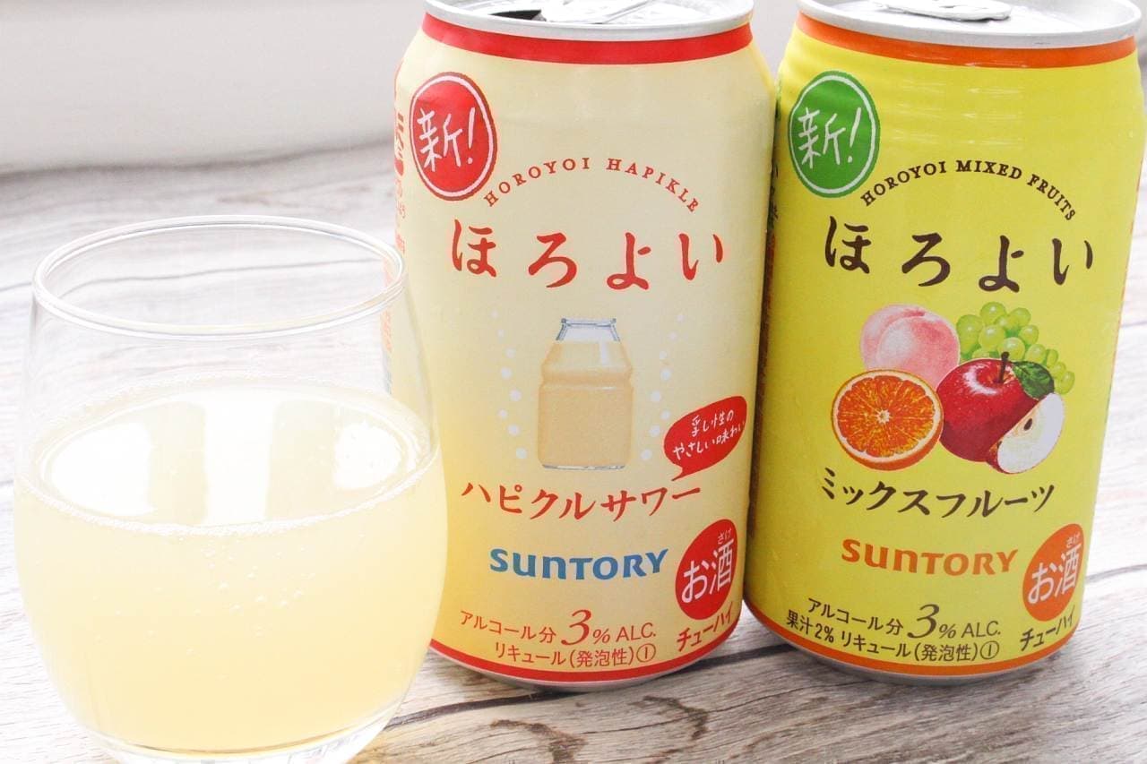 Suntory Horoyo "Hapicle Sour" and "Mixed Fruit"