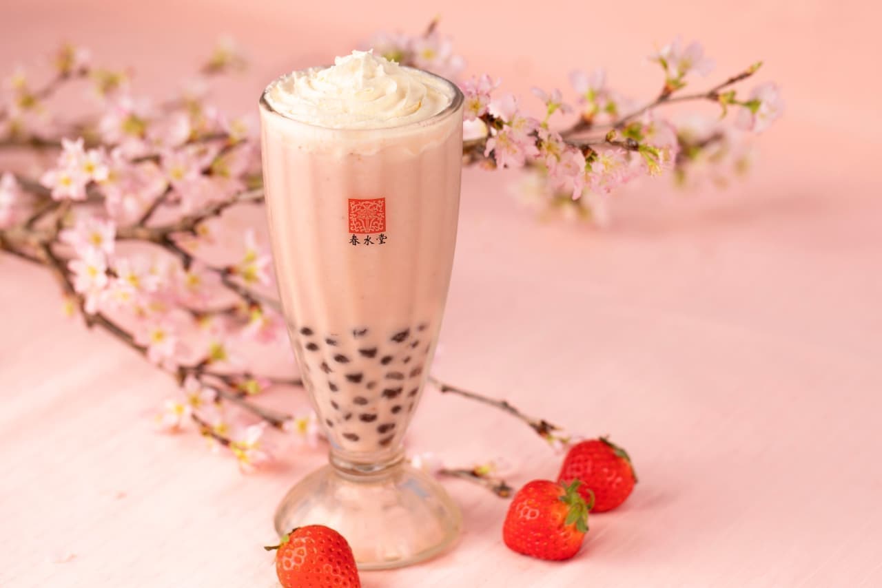 "Tapioca Sakura Berry Milk Tea" at Chun Shui Tang