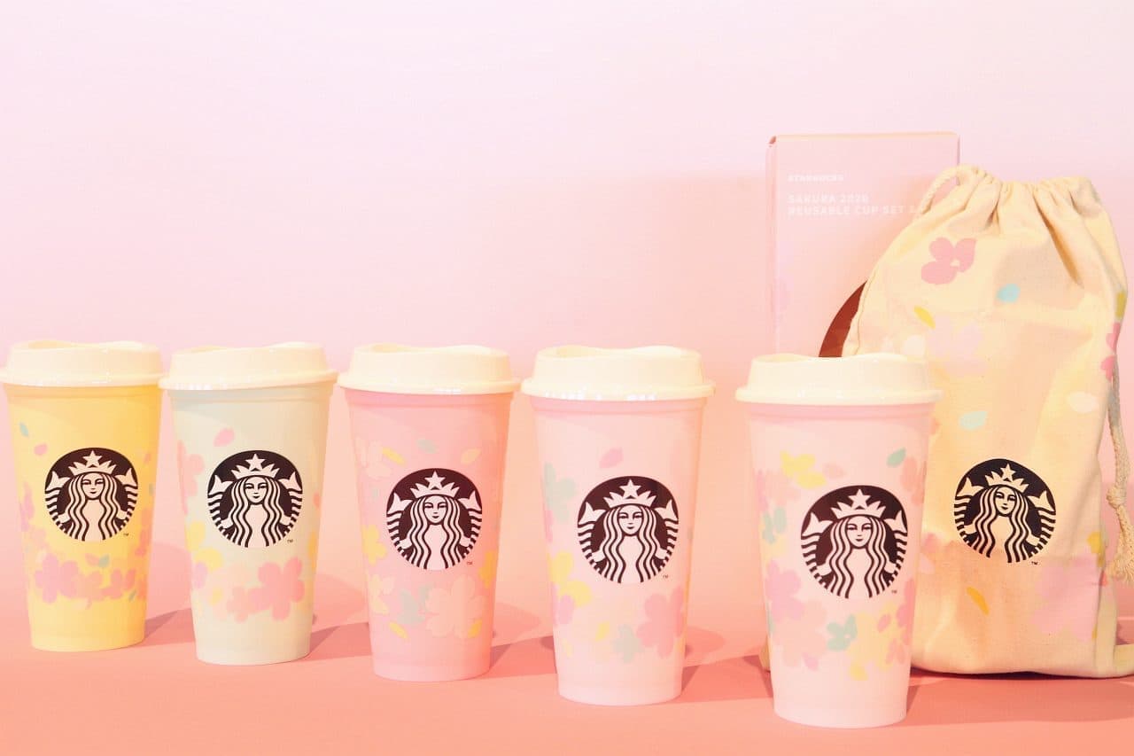 Starbucks "SAKURA 2020 Reusable Cup 473ml Set & Bag"