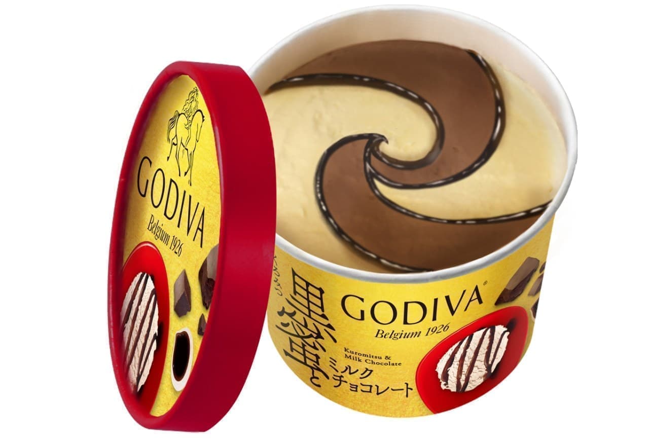 ゴディバ カップアイス「黒蜜とミルクチョコレート」