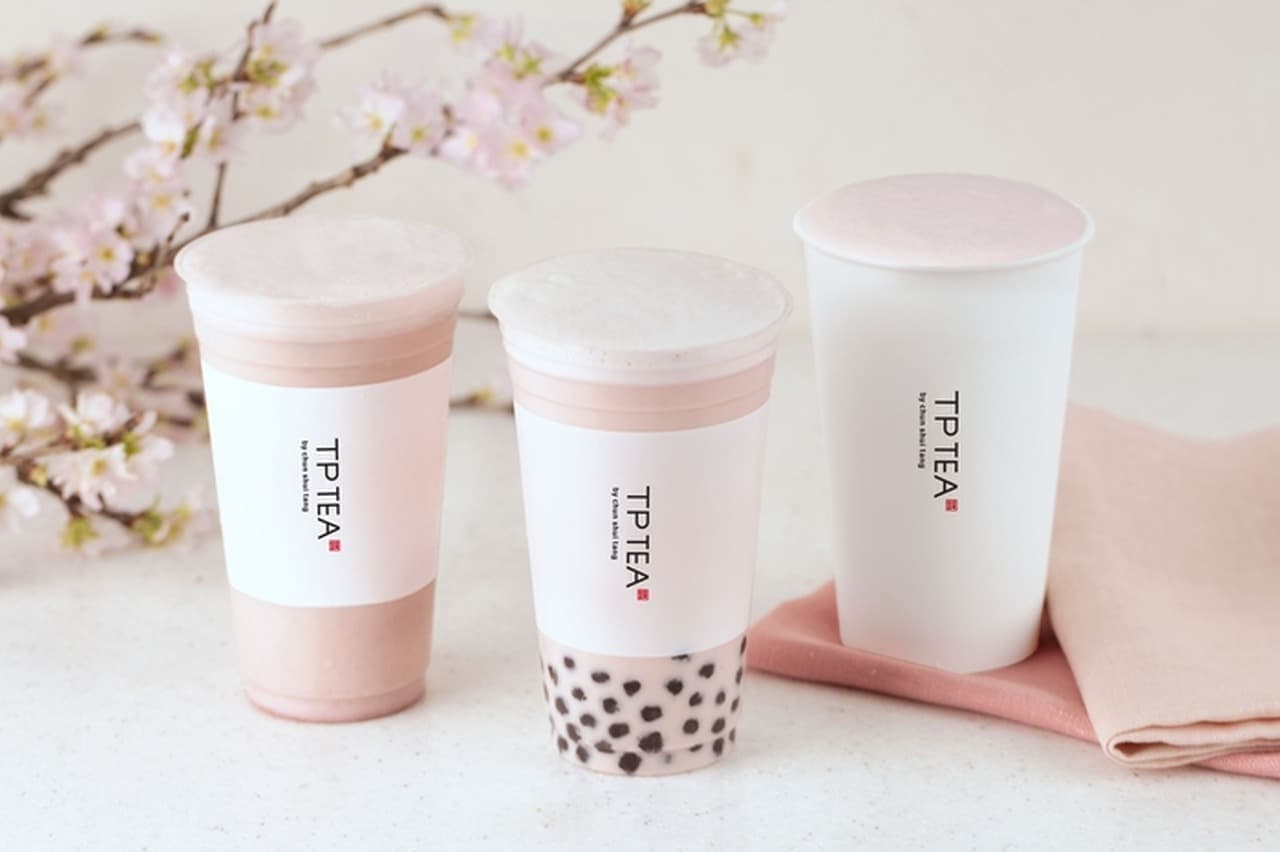 TP TEA "Tapioca Sakura Latte" for a limited time