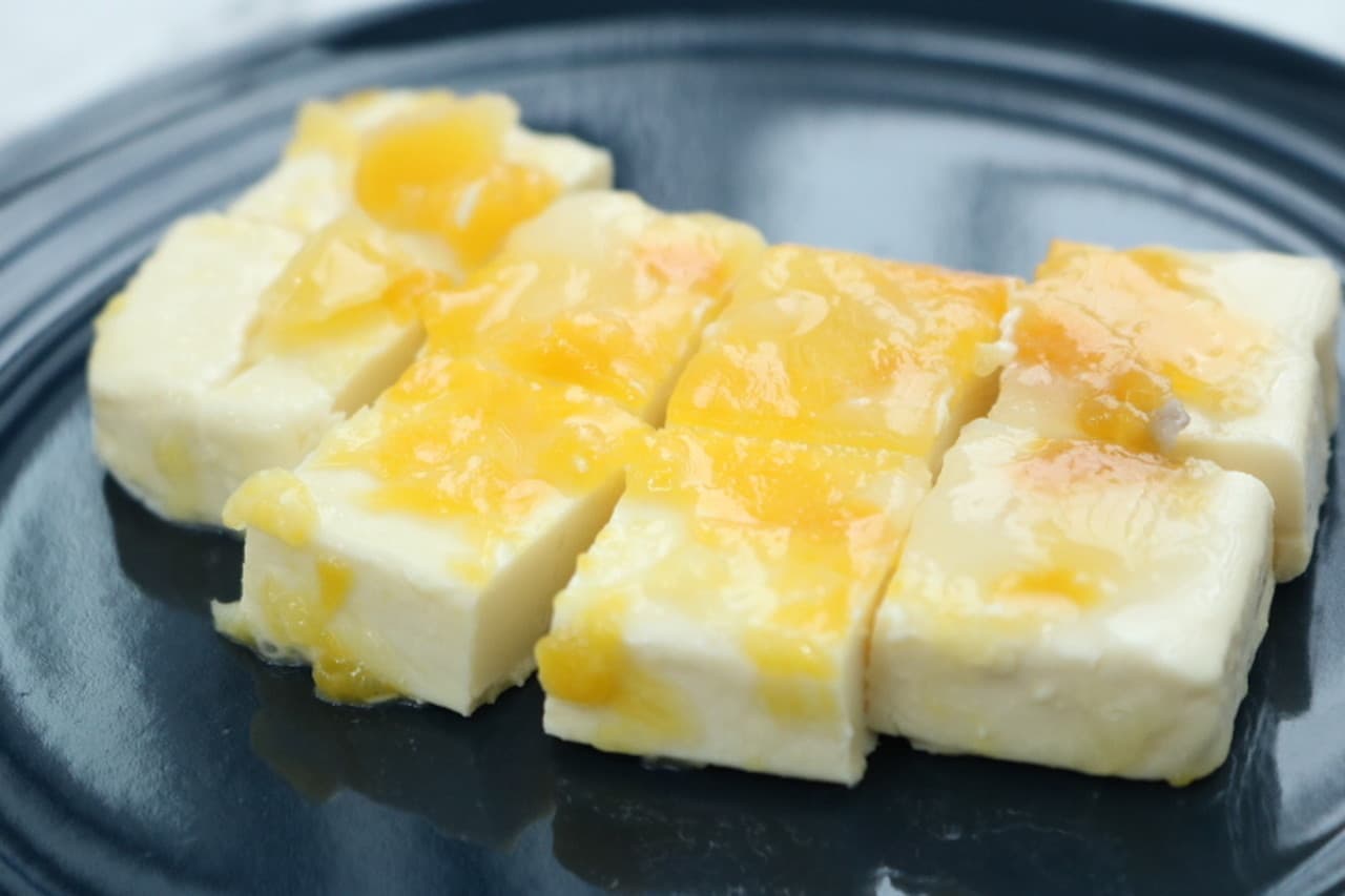 KALDI Mango Cream Cheese
