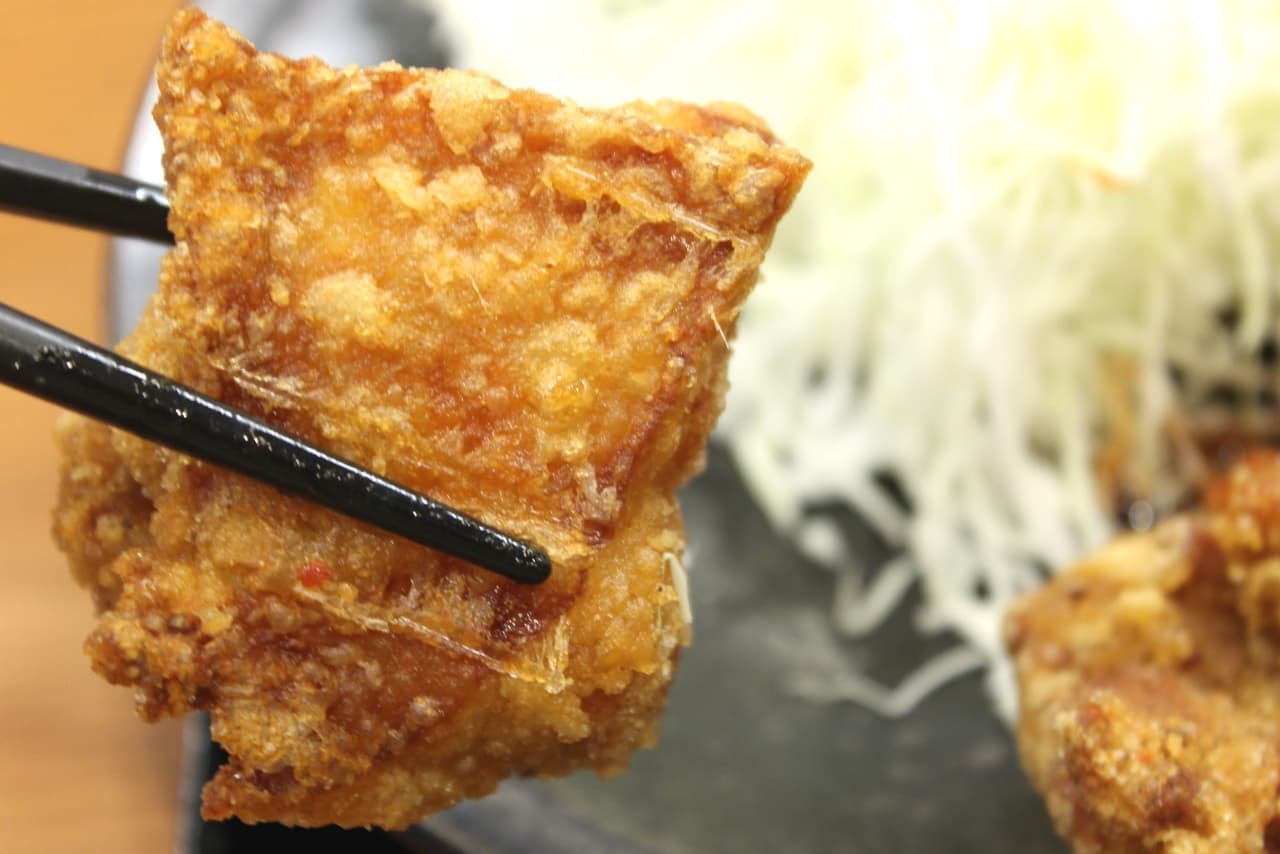 Karayoshi "Marinated Fried Chicken"
