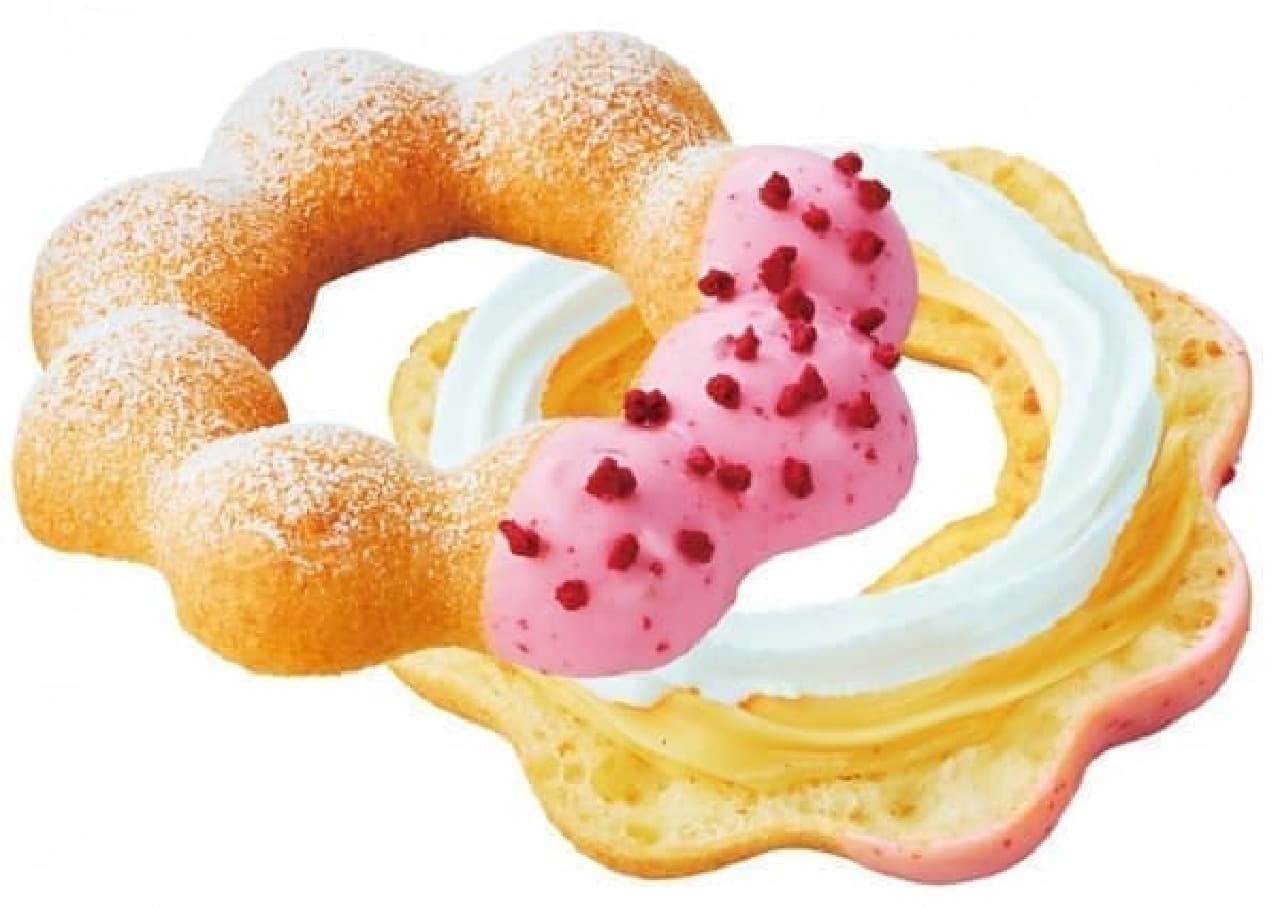 Mister Donut "Pon de Whip & Custard"