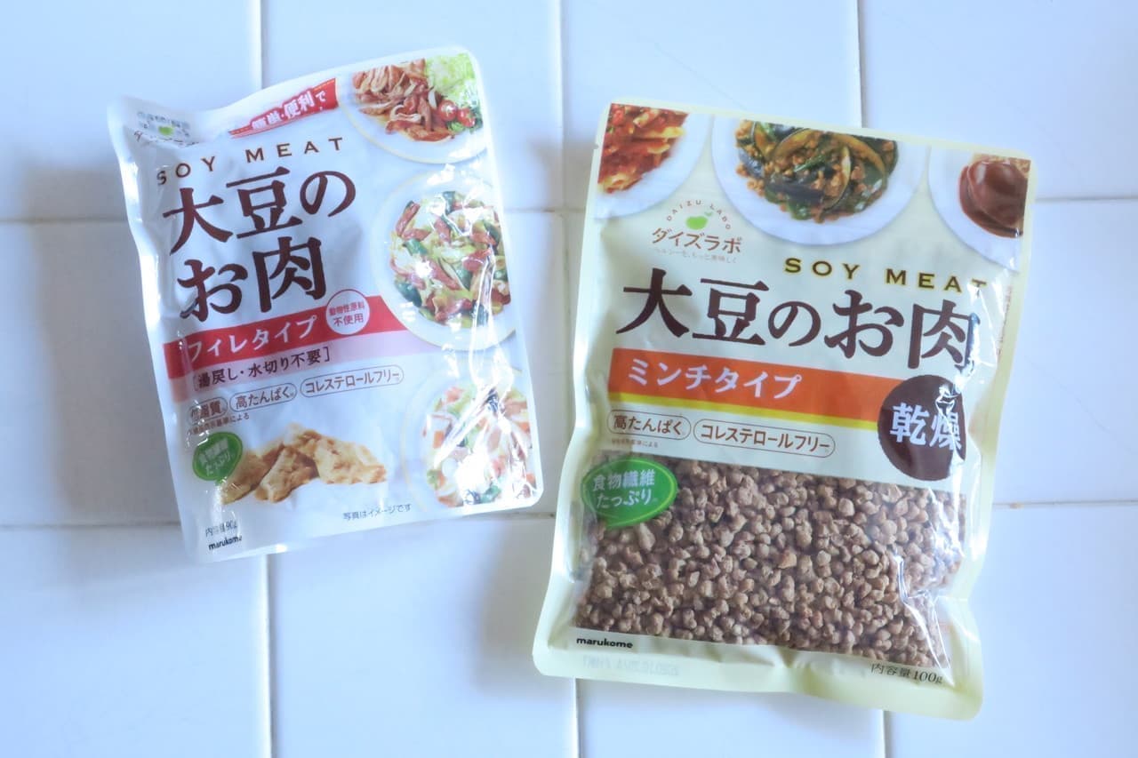 Marukome soybean meat substitute meat