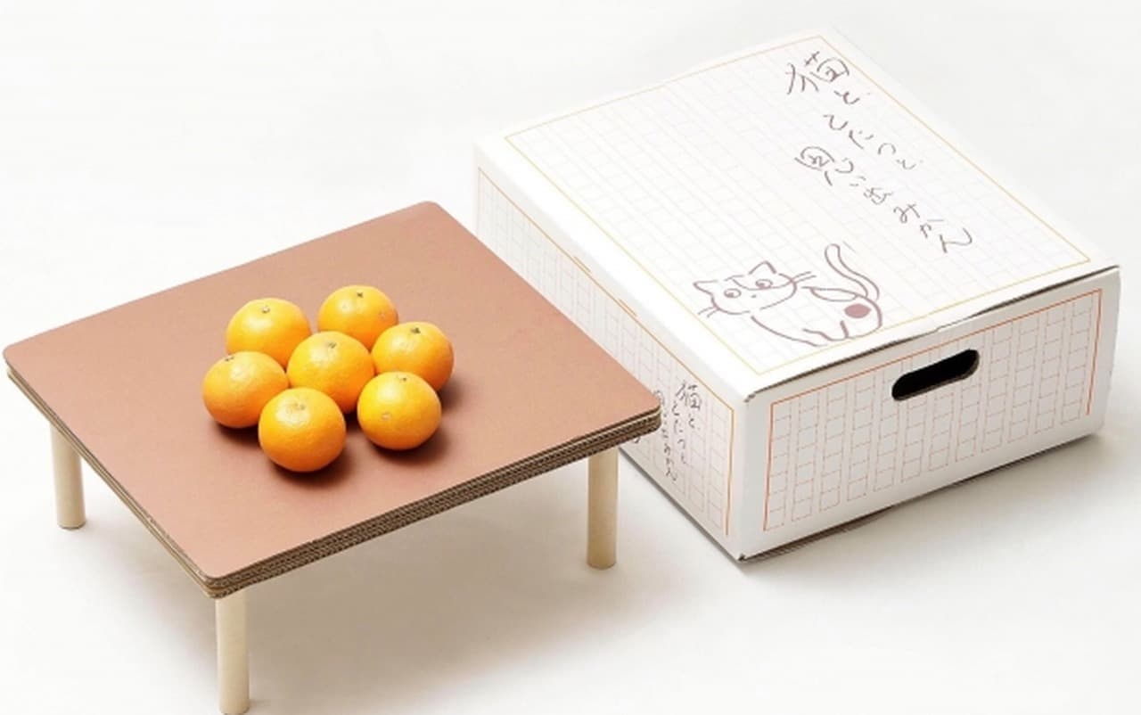 Mandarin oranges with kotatsu for cats "Cat, kotatsu, and memories"