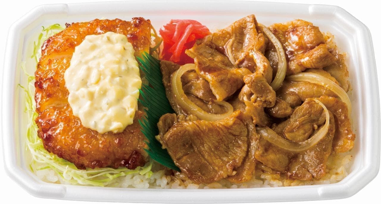 Hotto Motto "Chicken Nanban & Ginger-grilled Combination Bento"