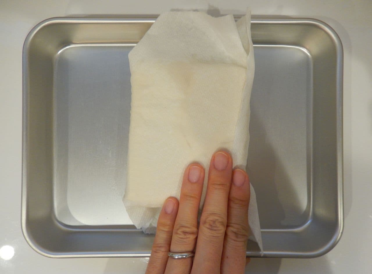 Step 1 Drain the tofu with kitchen paper