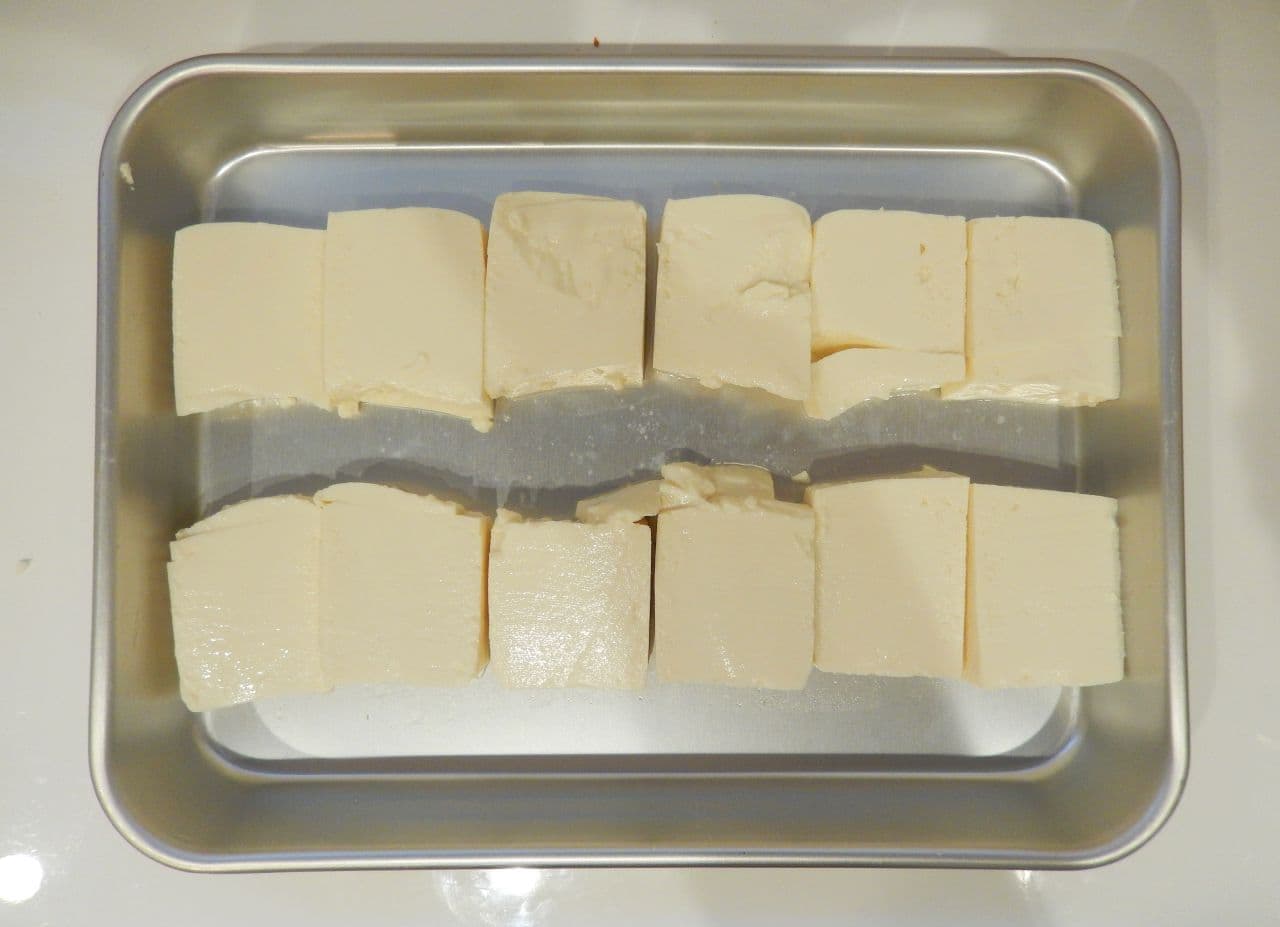 ステップ2 豆腐を適当なサイズに切ります