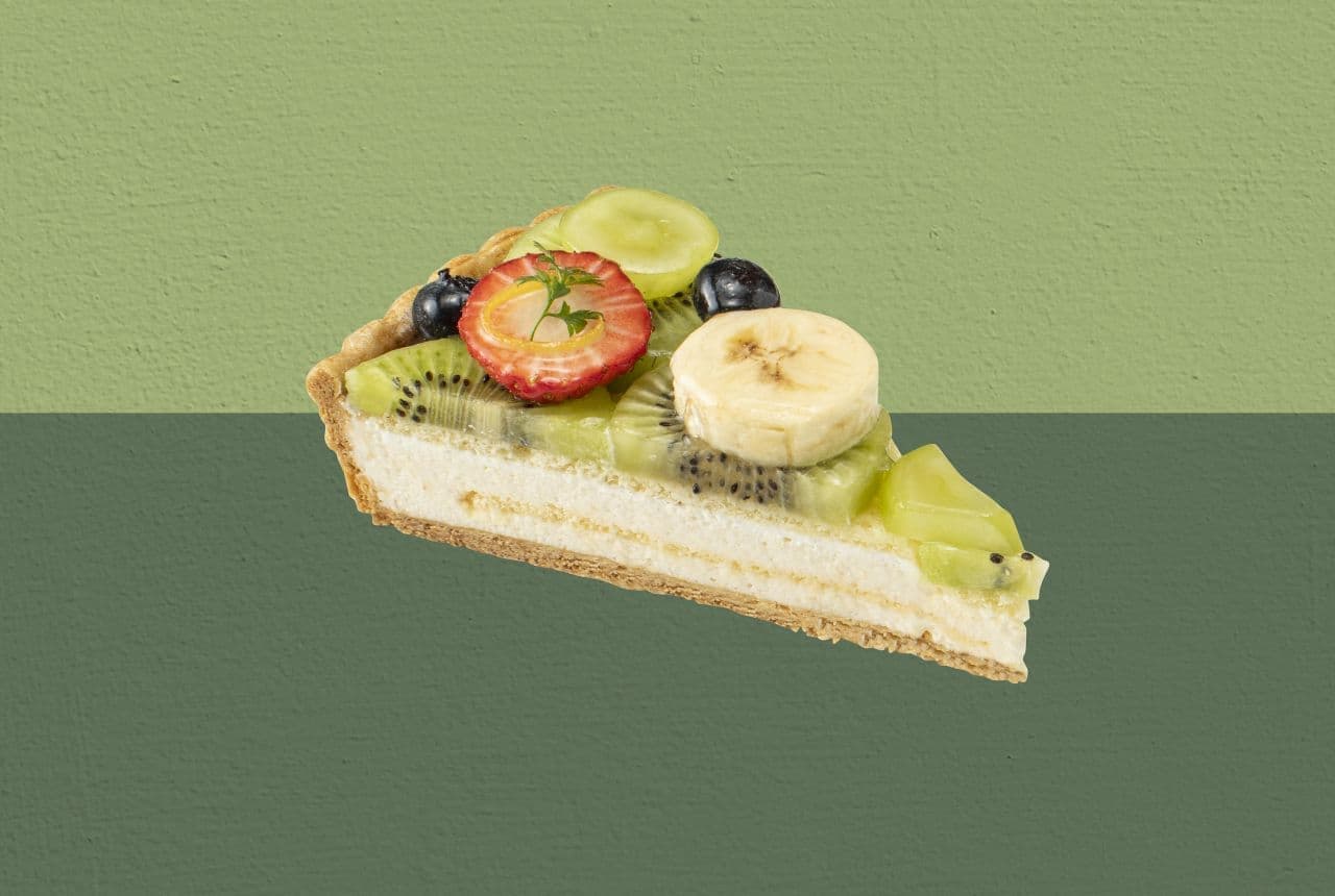 Kirfebon, a new tart to commemorate the "London National Gallery Exhibition"