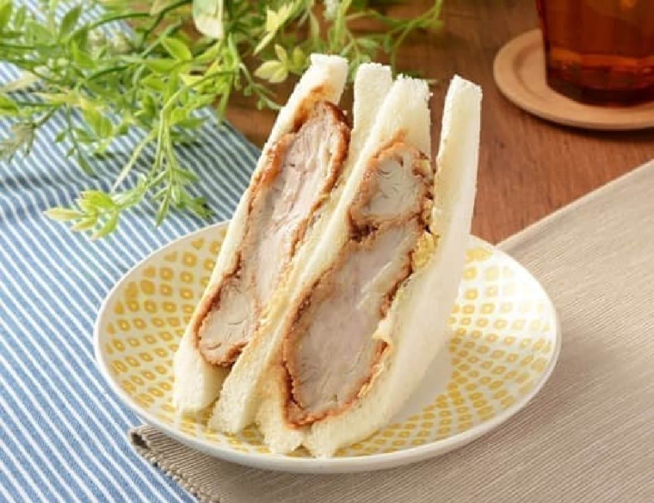 Lawson "Chicken Katsu Sandwich"