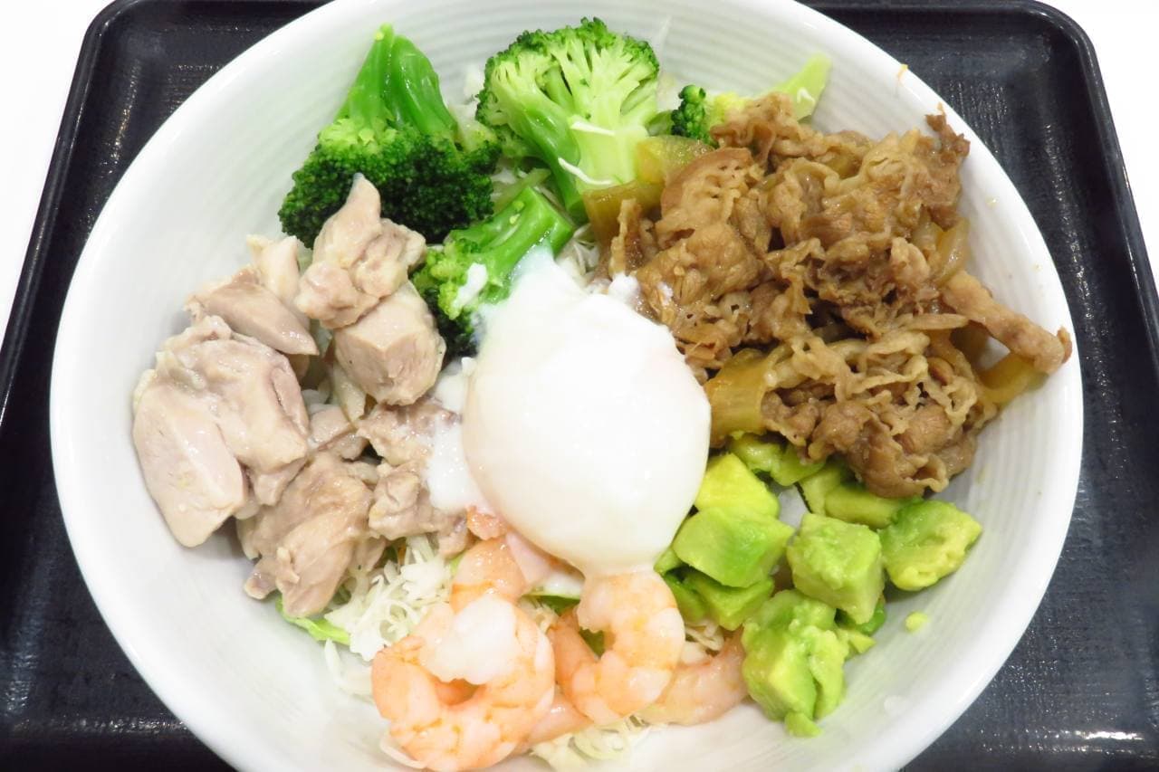 Yoshinoya "Rizap Beef Salad Shrimp Avocado"