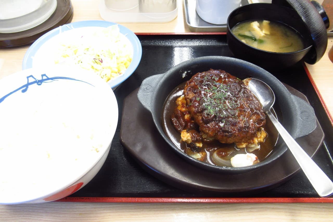 Matsuya super coarsely ground beef hamburger steak set meal