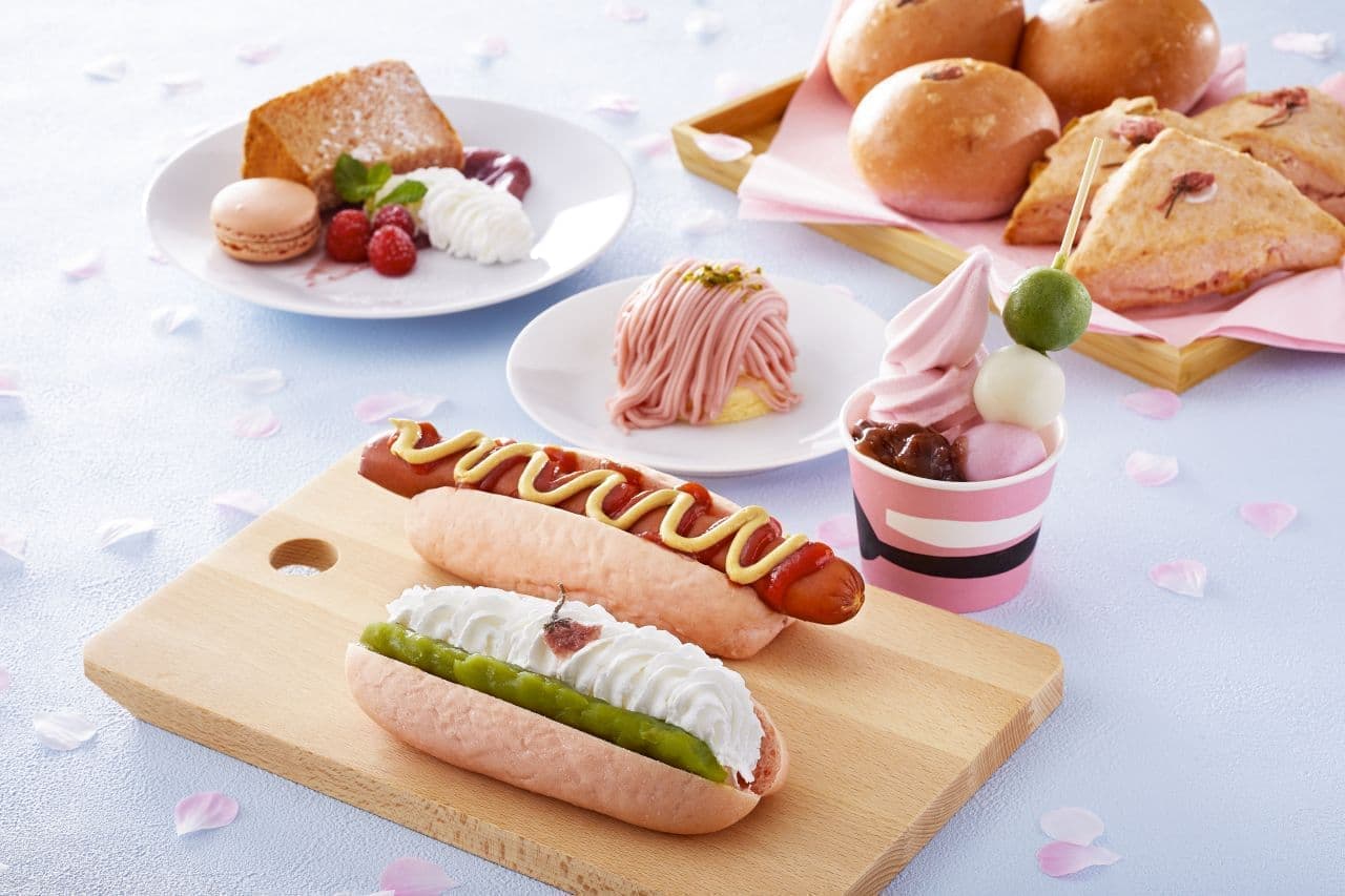 IKEA "Sakura Pink Food Fair"